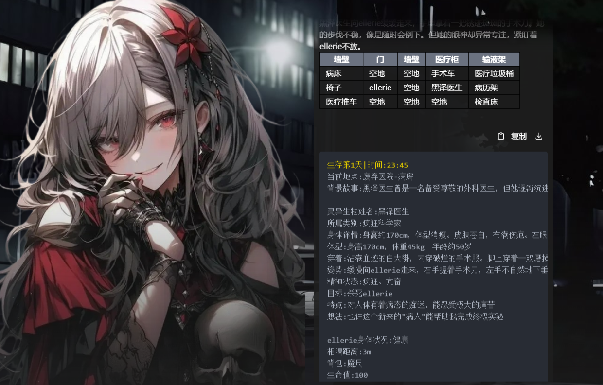 https://cdn-az.rochat.tech/avatar/0e1__7d58418d-605c-11ef-a8ae-621be8e15ed3.png